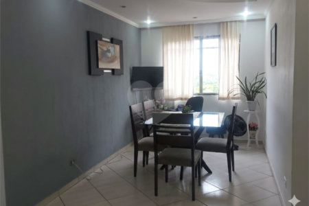 Apartamento à venda com 3 quartos, sendo 1 suíte,  em Vila São João, Sorocaba, SP