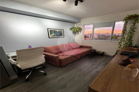 Apartamento à venda com 1 quarto em Belenzinho, São Paulo, SP
