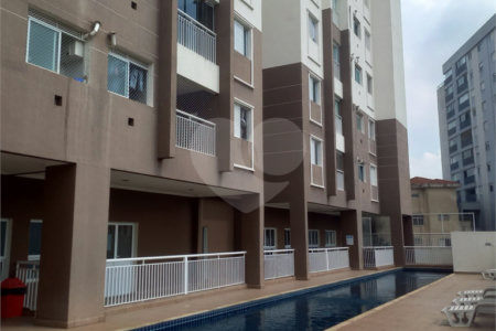 Apartamento à venda com 2 quartos, sendo 1 suíte, em Vila Nivi, São Paulo, SP