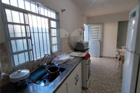 Casa Térrea à venda com 2 quartos, sendo 1 suíte, em Vila Costa e Silva, Indaiatuba, SP