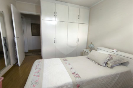 Apartamento à venda com 2 quartos, sendo 1 suíte,  em Pinheiros, São Paulo, SP