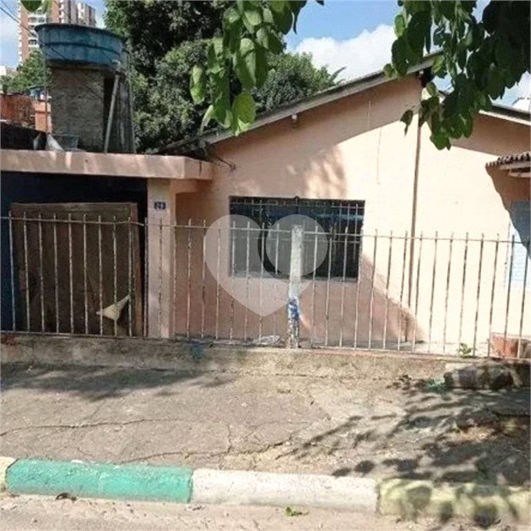 Terreno à venda em Vila Universitária, São Paulo, SP