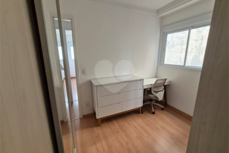Apartamento à venda com 2 quartos, sendo 1 suíte, em Pinheiros, São Paulo, SP