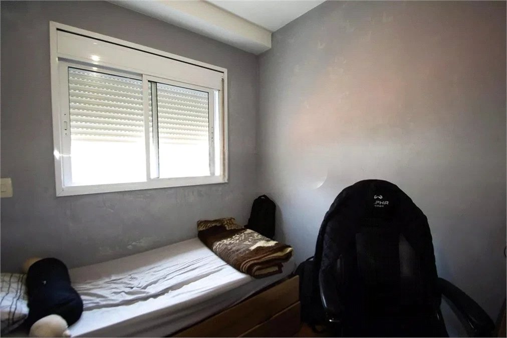 Apartamento à venda com 2 quartos, sendo 1 suíte, em Pinheiros, São Paulo, SP