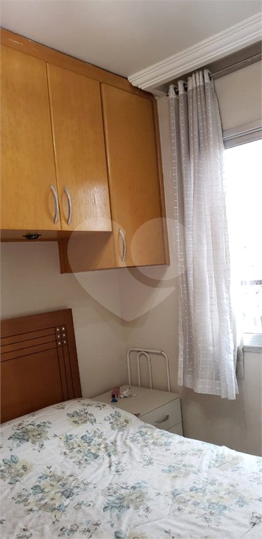 Apartamento à venda com 2 quartos em Freguesia do Ó, São Paulo, SP