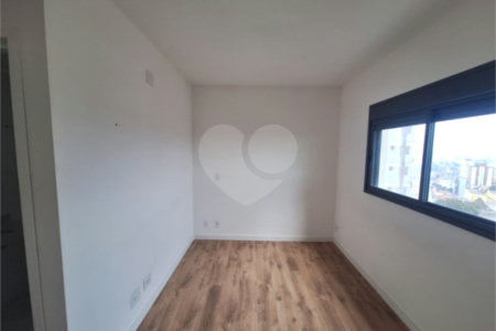 Apartamento à venda com 2 quartos, sendo 1 suíte,  em Vila Esperança, São Paulo, SP