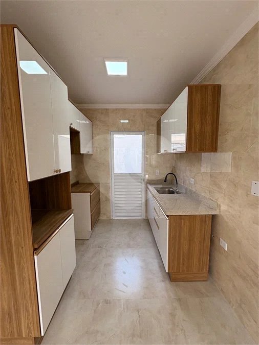 Casa à venda com 2 quartos no condomínio Residencial Ilha de Malta,255, Cotia - SP
