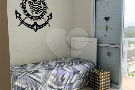Casa à venda com 3 quartos, sendo 1 suíte, no condomínio Residencial Ponderosa, São Roque - SP