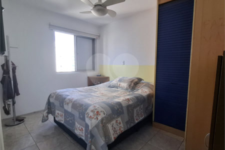 Apartamento à venda com 2 quartos em Pinheiros, São Paulo, SP