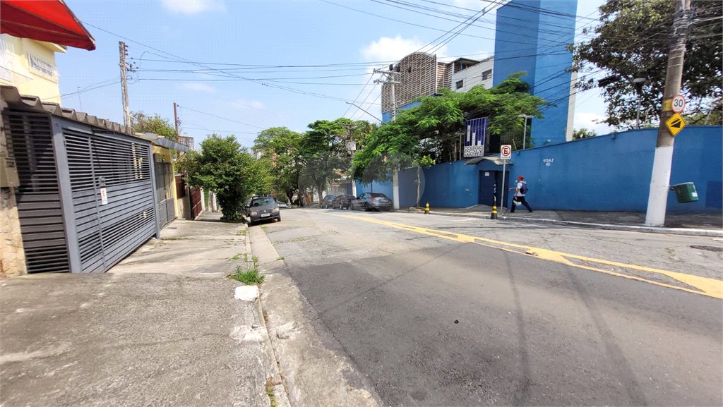 Sobrado à venda com 2 quartos em Santo Amaro, São Paulo, SP