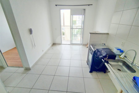 Apartamento à venda com 2 quartos em Barra Funda, São Paulo, SP