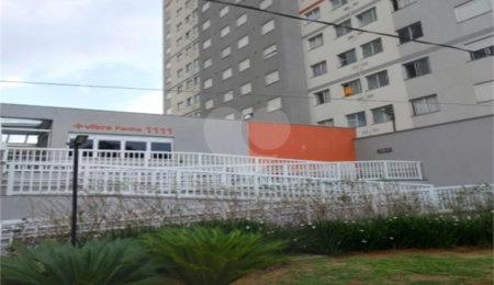 Apartamento à venda com 2 quartos em Guaiaúna, São Paulo, SP
