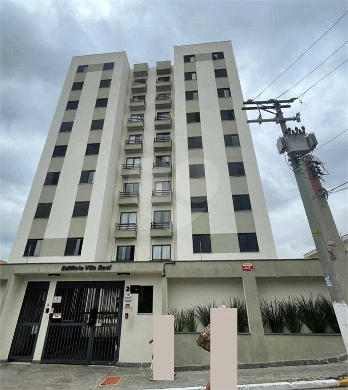 Apartamento à venda com 2 quartos em Vila Mazzei, São Paulo, SP