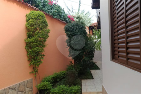 Casa à venda ou para alugar com 2 quartos, sendo 1 suíte, em Jardim do Lago, Atibaia, SP