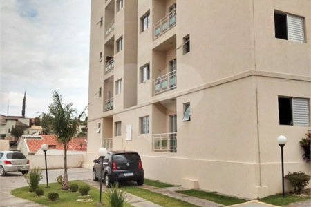 Apartamento à venda com 2 quartos em Jardim Panorama, Valinhos, SP