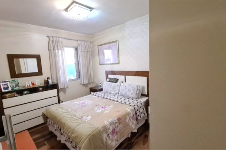 Apartamento à venda com 2 quartos em Sumarezinho, São Paulo, SP