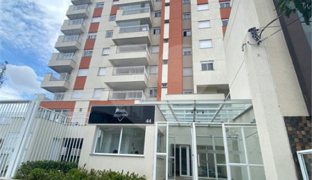 Apartamento à venda com 2 quartos, sendo 1 suíte,  em São Miguel Paulista, São Paulo, SP