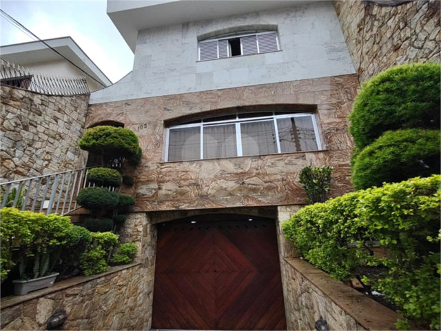 Casa à venda com 3 quartos, sendo 1 suíte,  no condomínio Vila Paiva, São Paulo - SP