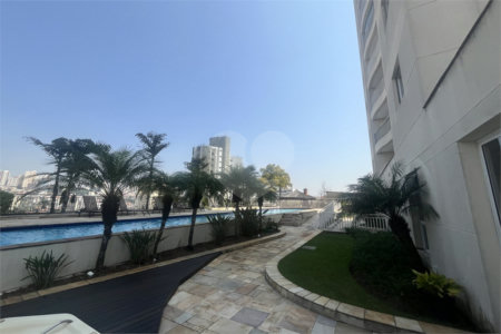 Apartamento à venda com 1 quarto em Vila Pompéia, São Paulo, SP