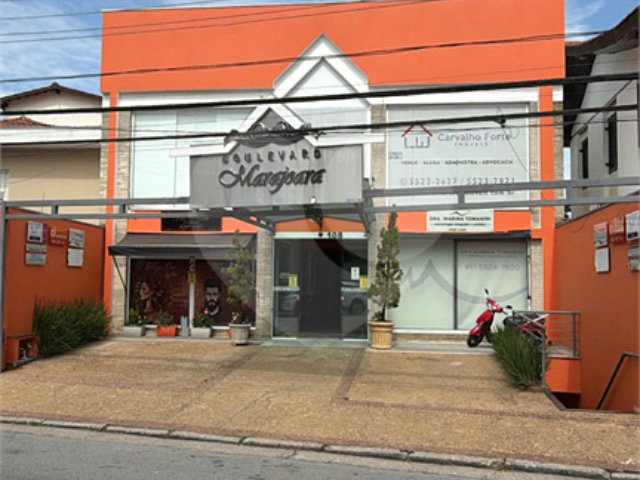 Prédio à venda em Jardim Marajoara, São Paulo, SP