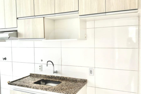 Apartamento à venda com 2 quartos em Recanto Quarto Centenário, Jundiaí, SP