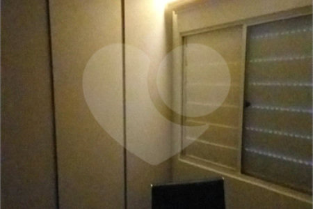Apartamento à venda com 3 quartos em Jardim Santa Terezinha (zona Leste), São Paulo, SP