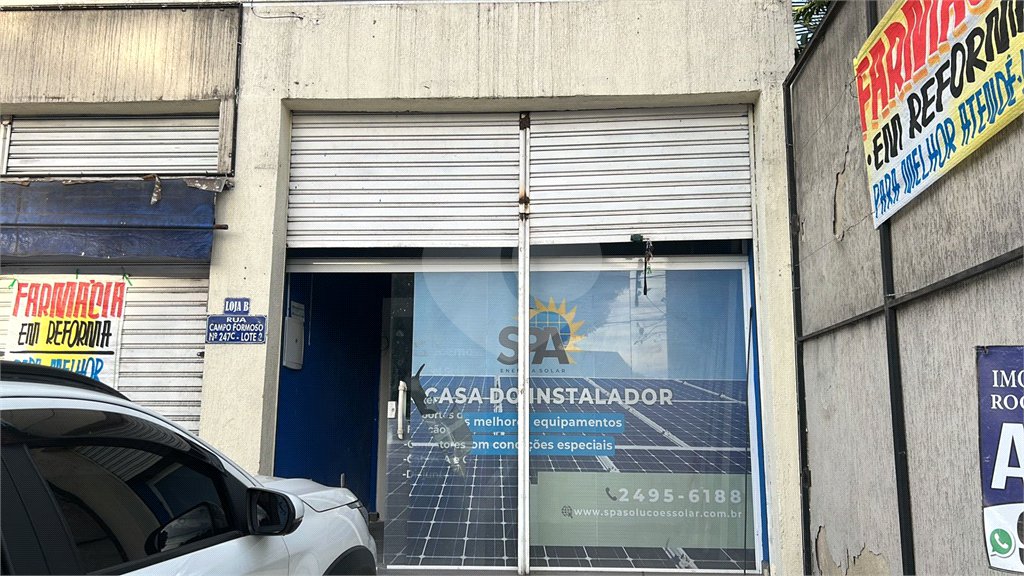 Salão Comercial para alugar em Campo Grande, Rio de Janeiro, RJ