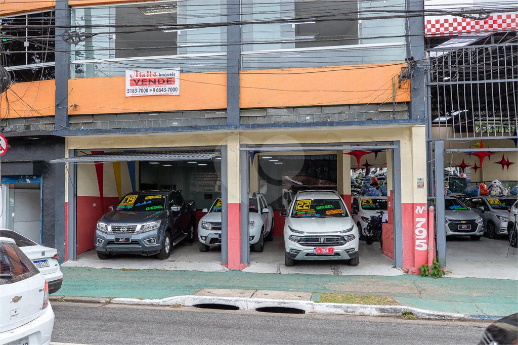 Prédio à venda ou para alugar em Santo Amaro, São Paulo, SP
