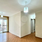 Apartamento à venda com 3 quartos, sendo 1 suíte,  em Vila Campestre, São Paulo, SP