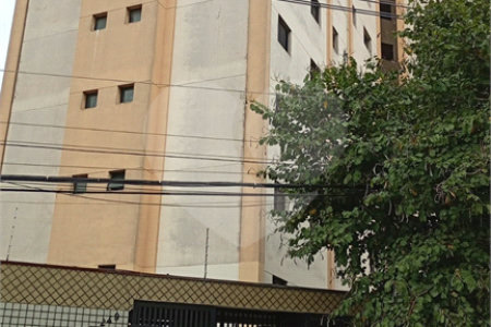Apartamento à venda com 2 quartos em Macedo, Guarulhos, SP