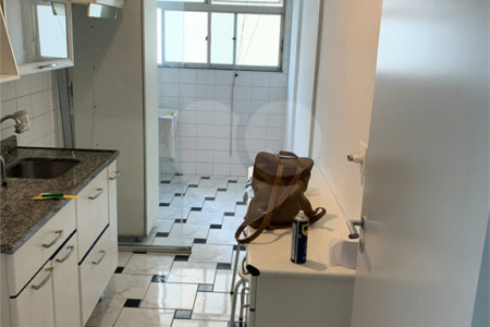 Apartamento à venda com 2 quartos, sendo 1 suíte, em Vila Mariana, São Paulo, SP
