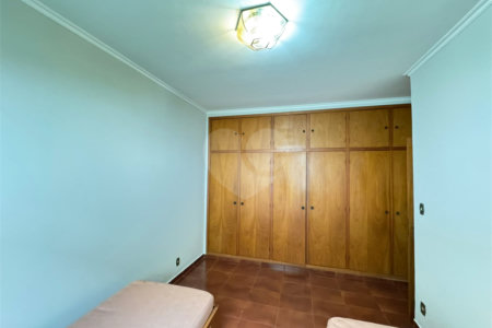 Casa à venda com 4 quartos, sendo 2 suítes, em Ribeirânia, Ribeirão Preto, SP