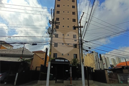Apartamento à venda com 2 quartos em Chora Menino, São Paulo, SP