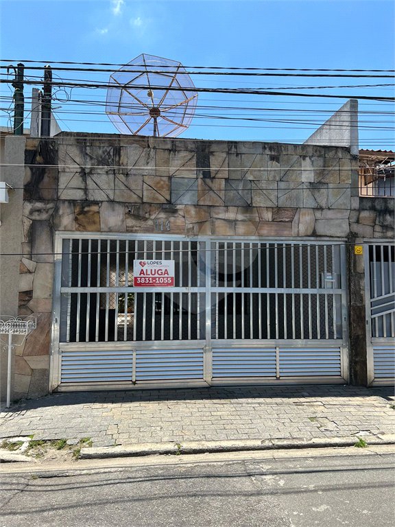 Sobrado à venda com 3 quartos em Freguesia do Ó, São Paulo, SP