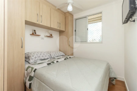 Apartamento à venda com 2 quartos em Vila Vitório Mazzei, São Paulo, SP