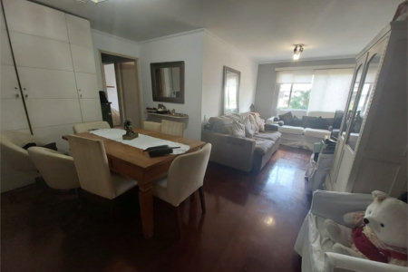 Apartamento à venda com 3 quartos, sendo 1 suíte, em Vila Cordeiro, São Paulo, SP
