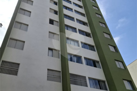 Apartamento à venda com 2 quartos em Pinheiros, São Paulo, SP