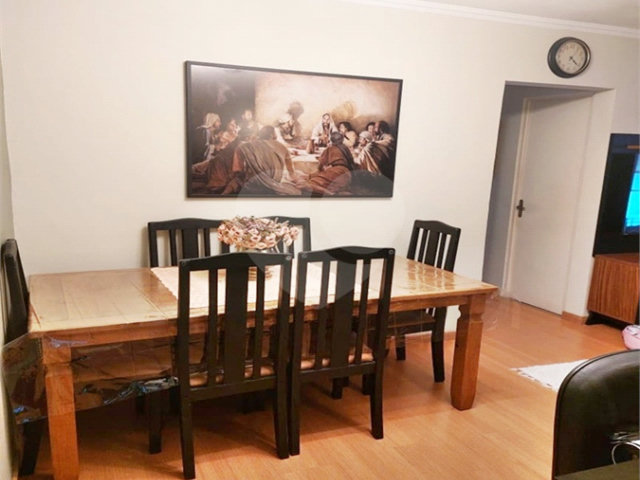 Apartamento à venda com 2 quartos em Santo Amaro, São Paulo, SP