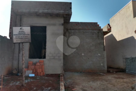Casa à venda com 2 quartos em Residencial Villaggio Di Capri, Itapetininga, SP