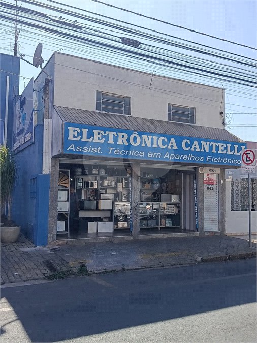 Casa à venda com 1 quarto no Centro, Indaiatuba, SP