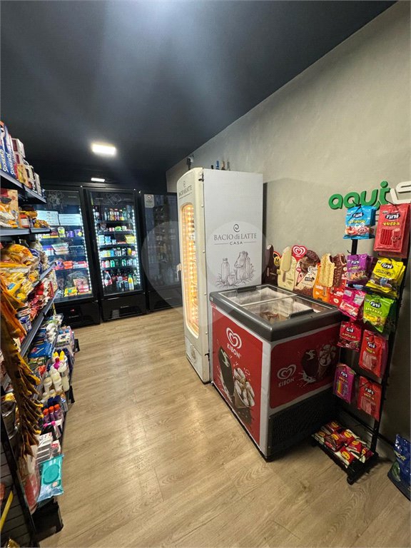Apartamento à venda com 1 quarto em Santo Amaro, São Paulo, SP