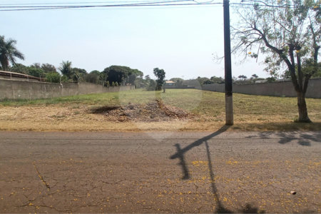 Terreno à venda em Condomínio Quinta da Boa Vista, Ribeirão Preto, SP
