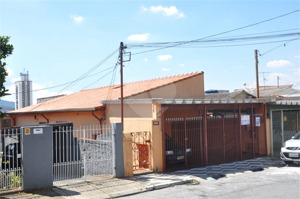 Casa Térrea à venda com 4 quartos em Vila Nova Cachoeirinha, São Paulo, SP