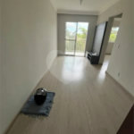 Apartamento à venda com 2 quartos em Jardim Alto da Boa Vista, Valinhos, SP