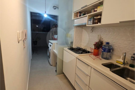 Apartamento à venda com 2 quartos em Barra Funda, São Paulo, SP