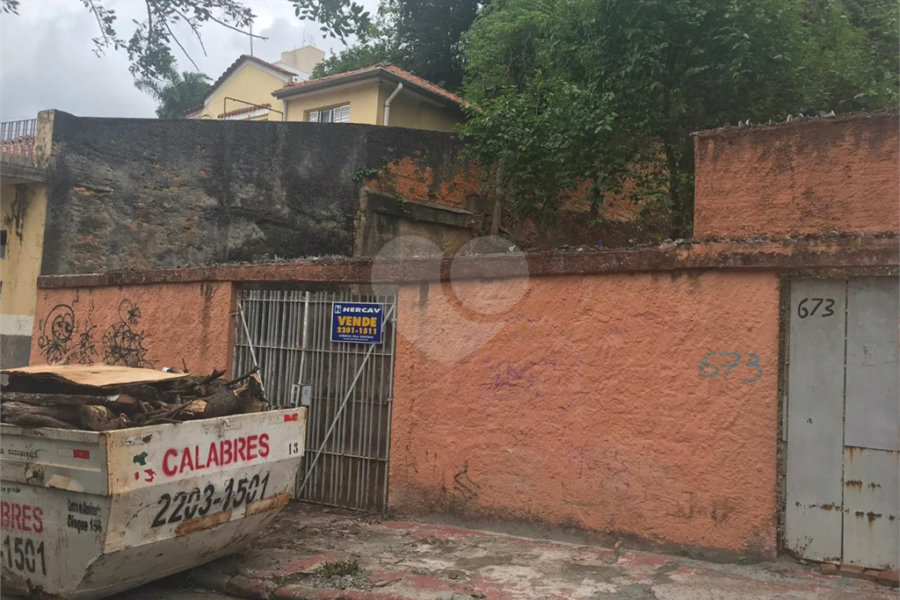 Terreno à venda em Vila Gustavo, São Paulo, SP