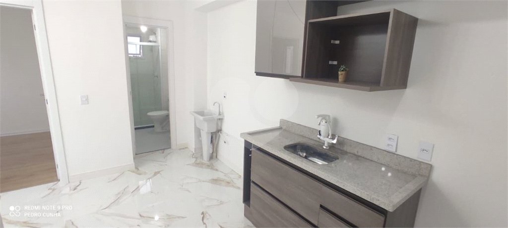 Apartamento à venda com 2 quartos em Barra Funda, São Paulo, SP