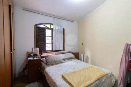 Casa à venda com 3 quartos, sendo 2 suítes,  em Jardim Santa Mena, Guarulhos, SP