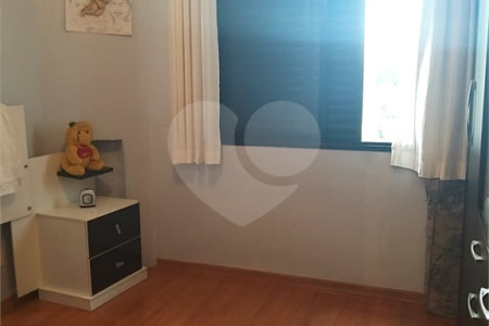 Apartamento à venda com 2 quartos, sendo 1 suíte, em Santa Teresinha, São Paulo, SP