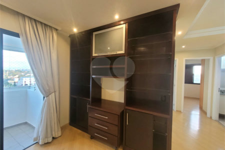 Apartamento para alugar com 3 quartos, sendo 1 suíte,  em Vila Hamburguesa, São Paulo, SP